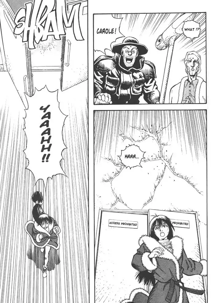 Battle Angel Alita Chapter 7.003 12